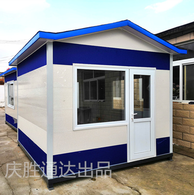 񻨰QS-001